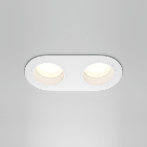 Встраиваемый светильник Maytoni Technical Share DL126-02-GU10-W