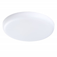 Влагозащищенный светильник Lightstar Zocco 221364