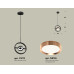 Подвесной светильник Ambrella Light Traditional (C9112, N8126) XB9112104