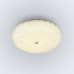 Потолочный светильник LED4U L1115-400 CR