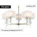 Подвесная люстра Ambrella Light High Light Classic LH71331