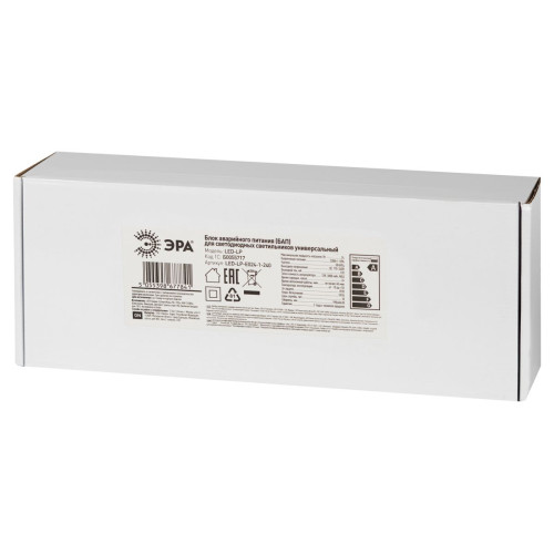 Блок аварийного питания Эра LED-LP-E024-1-240 Б0055717