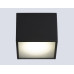 Накладной светильник Ambrella Light Techno Spot IP Protect TN6532