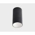 Накладной светильник Italline IT08-8012 black