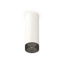 Потолочный светильник Ambrella Light Techno Spot XS6342021 (C6342, N6151)