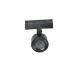 Трековый магнитный светильник iLedex Vision 4822-010-D82-12W-38DG-4000K BK (WALL WASHER)