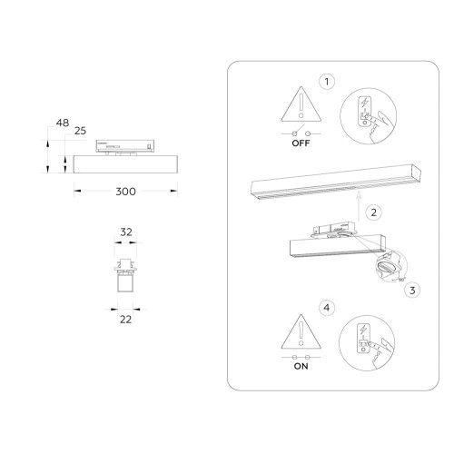 Трековый однофазный светильник Ambrella Light Track System GL6765