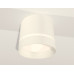 Потолочный светильник Ambrella Light Techno Spot XS8110006 (C8110, N8461)