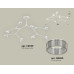 Люстра на штанге Ambrella Light Traditional (C9059, N8480) XB9059201
