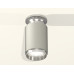 Накладной светильник Ambrella Light Techno XS6314100 (N6903, C6314, N6122)