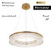 Подвесная люстра Modestyle MS.9020.600 BS
