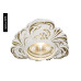Встраиваемый светильник Arte Lamp Occhio A5285PL-1SG