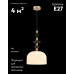 Подвесной светильник Moderli Charm V11177-1P Подвесной светильник Moderli Charm V11177-1P