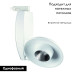 Трековый светодиодный светильник Arte Lamp Track Lights A4235PL-1WH
