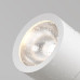 Ландшафтный светильник Maytoni Bern O050FL-L15W3K