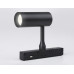Трековый светильник Ambrella Light Track System GL3814