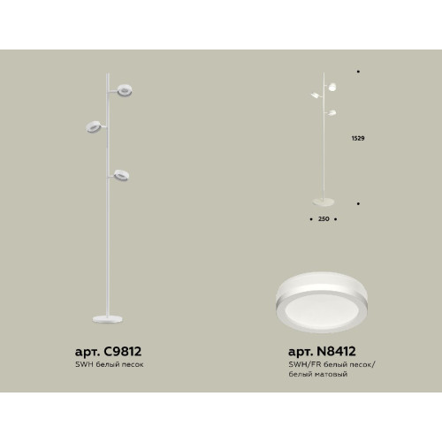 Торшер Ambrella Light Traditional (C9812, N8412) XB9812200
