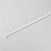 Подвес Arlight MOONLIGHT-HOR-BOOM-D25 036271