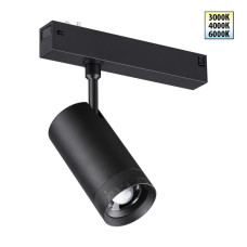 Трековый светильник Novotech Port Vector 359961 Трековый светильник Novotech Port Vector 359961