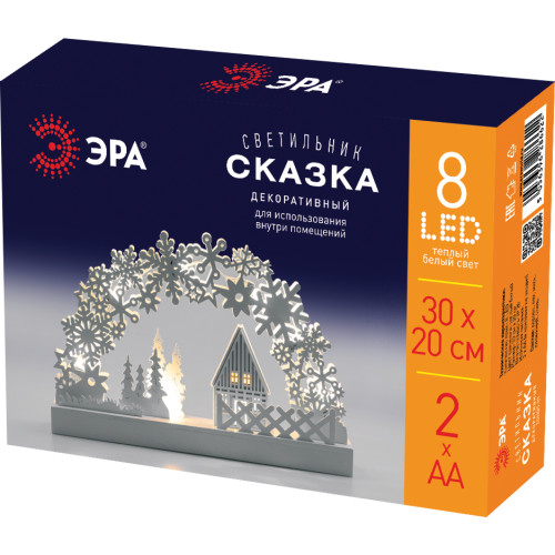 Светодиодная новогодняя фигура Эра EGNDS-01 Б0051928