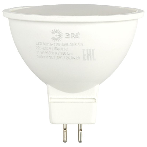 Лампа светодиодная Эра GU5.3 11W 6500K LED MR16-11W-865-GU5.3 R Б0045347