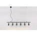 Подвесной светильник Crystal Lux RIVO SP6 L1200 BL Подвесной светильник Crystal Lux RIVO SP6 L1200 BL