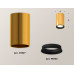 Потолочный светильник Ambrella Light Techno Spot XS6327002 (C6327, N6102)