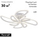 Потолочная люстра Escada Archer 10270/8LED