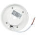 Накладной светильник Эра OL51 WH Б0059804