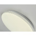Потолочный светодиодный светильник F-Promo Vexillum 2316-4C