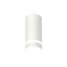 Комплект подвесного светильника Ambrella Light Techno Spot XP8161026 (A2331, C8161, N8444)