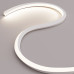 Силиконовый профиль Arlight WPH-FLEX-1616-TWIST-S11-20m WHITE (Силикон) 059874