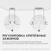 Встраиваемая светодиодная панель безрамочная Apeyron FLP 06-109