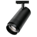 Трековый однофазный светильник Wolta WTL-35W/02B