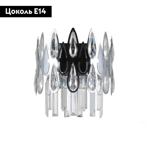 Бра Omnilux OML-71701-02