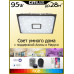 Накладной светильник Citilux CL703AK85G
