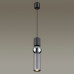 Подвесной светодиодный светильник Odeon Light Sakra 4070/5L