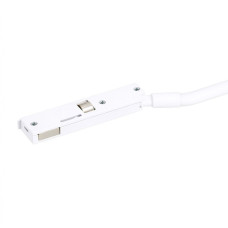 Коннектор питания для магнитного шинопровода Arlight MAG-MICROCOSM-CON-POWER-1500 (WH) (IP20 Пластик) 062992