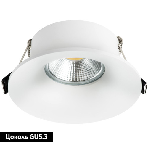 Встраиваемый светильник Lightstar Levigo 010020