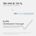 Светодиодный модуль со встроенным драйвером Apeyron 230В 2835 14Вт 1260 лм 6500К 02-49