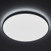 Потолочный cветильник Nowodvorski Agnes Round Led Pro Black 10974