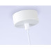 Подвесной светильник Ambrella Light Techno spot TN5122