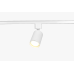 Трековый однофазный светильник (4 шт.) Эра TR70-SET4-GU10-WH Б0063933