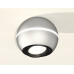 Накладной поворотный светильник с дополнительной подсветкой Ambrella Light Techno XS1103010 (C1103, N7002)