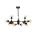 Потолочный светильник Lumina Deco Paneli LDC 8062-48W WT