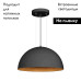 Подвесной светильник Arlight SP-RESTO-HANG-R800-88W Warm3000 (BK, 100 deg, 230V) 039927