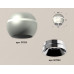 Накладной светильник с дополнительной подсветкой Ambrella Light Techno XS1103002 (C1103, N7032)