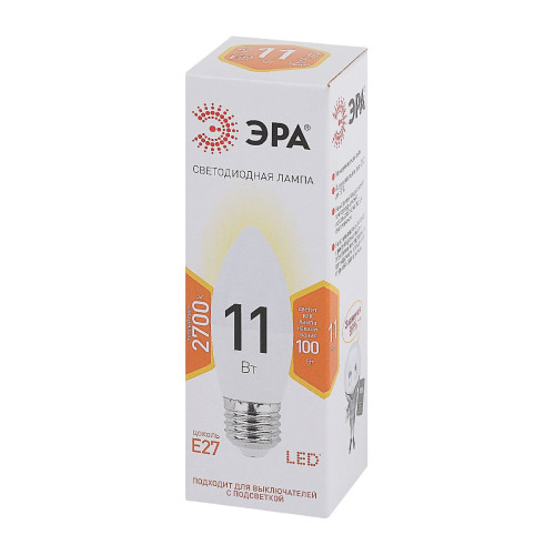 Лампа светодиодная Эра E27 11W 2700K LED B35-11W-827-E27 Б0032981