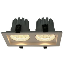 Встраиваемый светодиодный светильник Arte Lamp Privato A7007PL-2WH