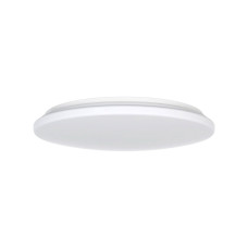 Умный потолочный светильник, Yeelight Arwen Ceiling Light 450C, YLXD013-B
